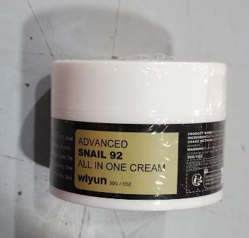 Snail Repair Cream – Wrinkle Fading & Skin Firming Moisturizer