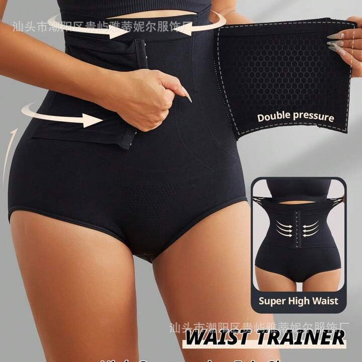 High-Waisted Tummy Control Shapewear | Seamless Butt Lifter Body Shaper for Women