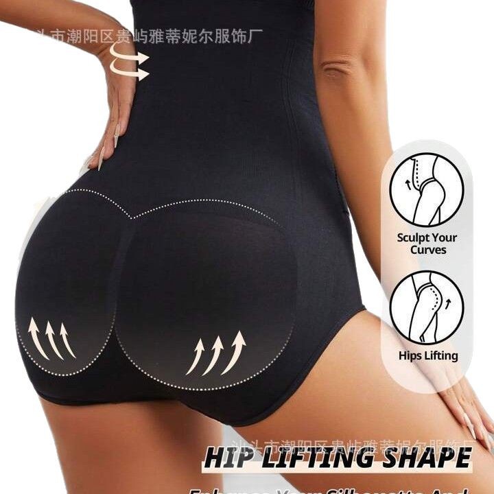 High-Waisted Tummy Control Shapewear | Seamless Butt Lifter Body Shaper for Women