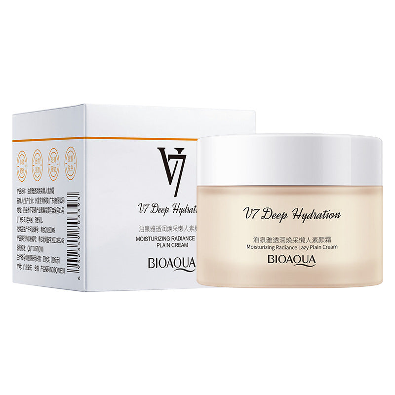 Glow Boost Brightening Face Cream