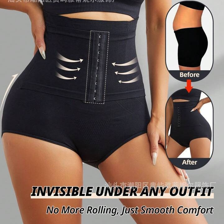 High-Waisted Tummy Control Shapewear | Seamless Butt Lifter Body Shaper for Women