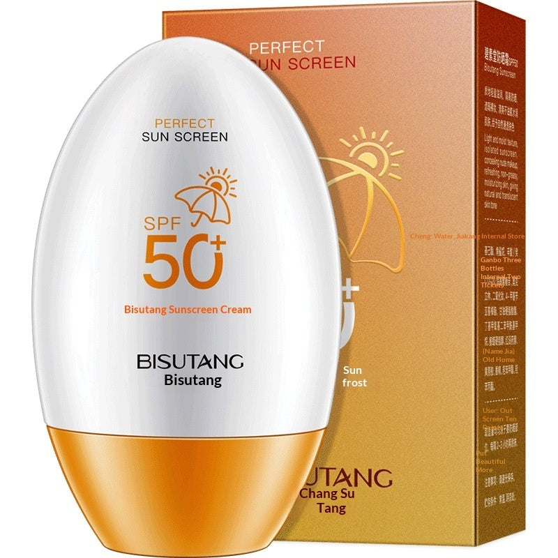 ShieldGlow SPF50 Sunscreen