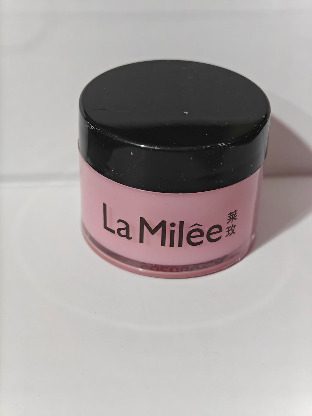 Hydrating Lip Mask | Deep Moisturizing Lip Care Treatment for Dry & Chapped Lips (20g)
