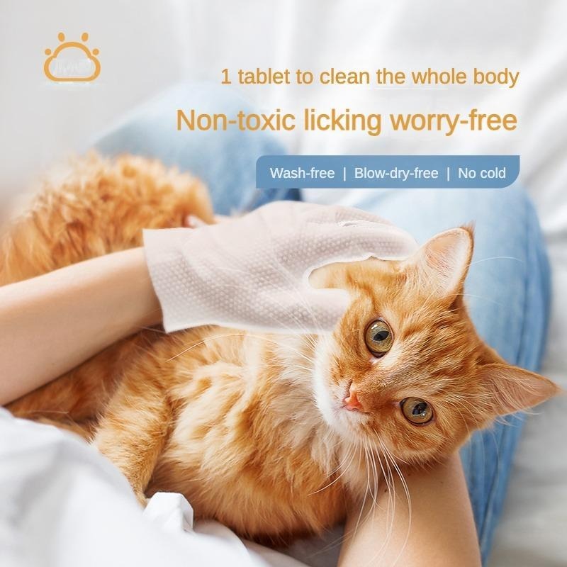 Pet Grooming Wipes – Deodorizing & Hypoallergenic for Dogs & Cats