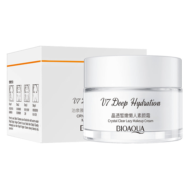 Glow Boost Brightening Face Cream